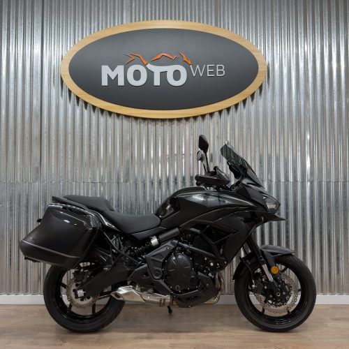 KAWASAKI VERSYS 650 TOURER